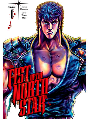 cover image of Fist of the North Star, Volume 1